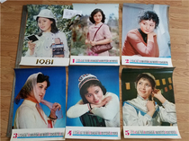 1980s old calendar loose beauty ancient beauty girl 4 groups sold in a single group