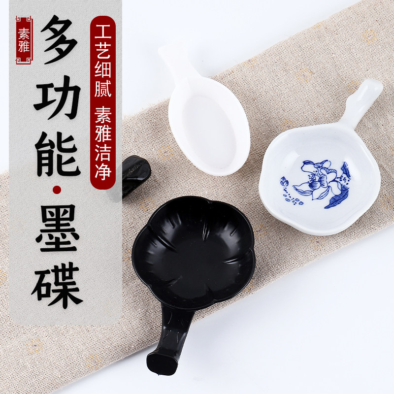 白砚-白砚促销价格、白砚品牌- 淘宝
