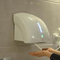 Blowing mobile phone fully automatic induction bathroom hand coaxer Mobile phone dryer Bathroom dryer Toilet hand dryer Household