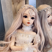 bjd sd doll toy girl Queen genuine gai zhuang Doris Katie 60cm suit Princess simulation