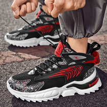 Jordan Grande Men Shoes 2022 New Spring Trends 100 Hitch Sneakers Men Casual Non-slip Old Daddy Shoes 361