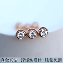 18K white gold encrusted bubble diamond earrings rose gold single screw ear bone female male real diamond earrings