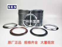 Taiwan SES oil seal RE1 9RR 65*87*5 5 7 5STEFA motor 9RB shaft oil seal against oil and water dust