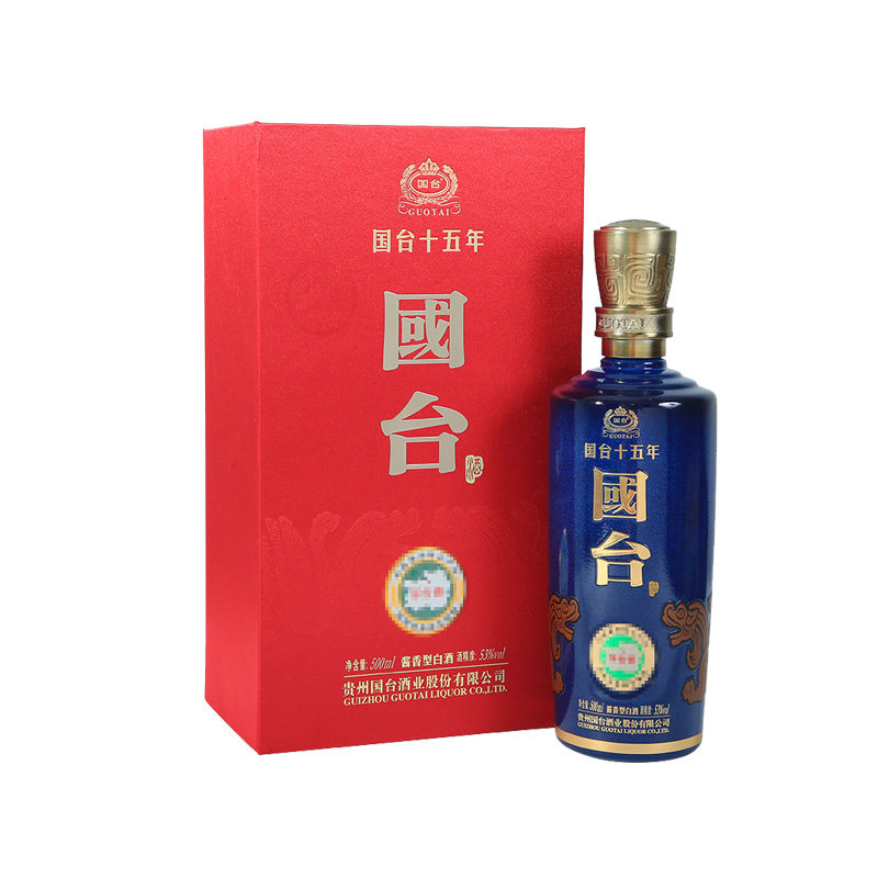 国台酱香型53度15年-国台酱香型53度15年促销价格、国台酱香型53度15年 