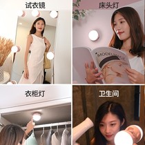 Portable suction cup bulb mirror front light led makeup makeup light dressing table wireless punch-free light bulb
