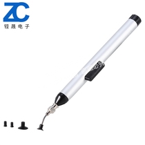 Anti-static vacuum suction pen suction cup IC nozzle suction ball FFQ939 manual chip suction pen with 3 suction cups