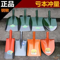 All steel Agricultural thickened big shovel Gardening shovel Small shovel Outdoor digging shovel Growing vegetables Household tools artifact