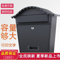 Iron EuroVilla mailbox outdoor mailbox creative mailbox printed psychological wall hanging many