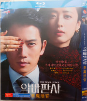 Blu-ray version of the demon judge Chi Sheng Park Jin-Rong Korean Chinese characters DVD disc