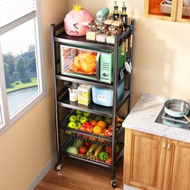 Kitchen floor shelf Multi-layer household multi-function vegetable basket Microwave oven storage cabinet supplies Daquan