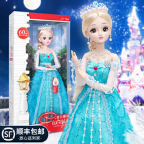 Little Magic Fairy Barbie Doll set Princess Aisha Toy Girl Collectors Edition 2020 new Aisha doll