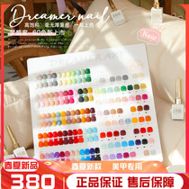 Nail Polish Gel 2022 New Japan Style Brief Nail Polish Pop Color Phototherapy Beauty Chia Store Exclusive Open Shop Suit