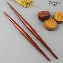 Mahogany rolling pin dumpling skin artifact two-headed fish belly rolling noodle stick scale mahogany rolling noodle stick Rosewood