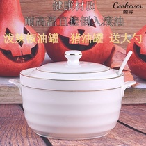 Seasoning tank ceramic large capacity splashed chili oil tank Oil pot hipster kitchen supplies