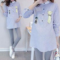 Pregnant women autumn suit fashion autumn new Korean version of Out Net red loose shirt pants hot mother two