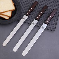 Wooden handle bread knife Stainless steel serrated knife Cutting slices without slag Cake slices toast household baking tools