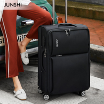  Jsahei Junshi oxford cloth suitcase Female 24 trolley box Male suitcase universal wheel 20 password suitcase 28