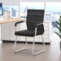 Computer chair Student Dormitory Stool Seat Comfort long sit back chair Conference room Office chair Home Study chair