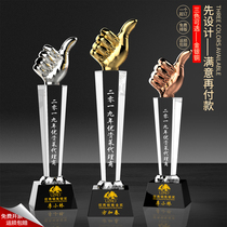 Thumb Crystal Trophy Customized New Metal Basketball Football Badminton Competition Company Staff Annual Meeting Trophy