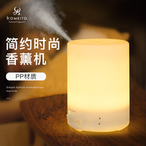 Aromatherapy machine Ultrasonic household spray incense living room bedroom plug-in aromatherapy essential oil lamp Japanese humidifier gift