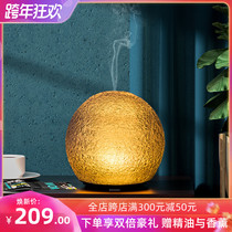 Kangmei aroma diffuser household spray humidifier fragrance expander air purification hotel commercial aromatherapy essential oil lamp