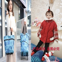 Pullable shopping bag Foldable backpack Portable grocery shopping cart Mini car trolley Oxford bag Tug bag Tow bag