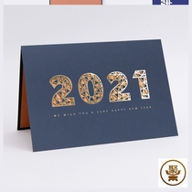  Year of the ox 2021 high-end Chinese style greeting card New Years Day party invitation letter New Years Day festival to send customers thank you card blessing card