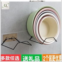 Washing machine dishwashing basin wall-mounted storage wash face simple washstand wall baby balcony thickened toilet