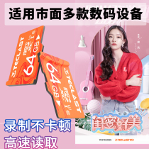 Bench Power 64g Memory Card Tf Card 32g Memory Memory Card Store Card Sd Memory Card Memory 32g Card Camera