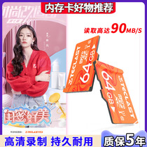 Bench Electric Tf Card 32g Card Memory Memory Card Memory Song Card mp3 Memory Card High Speed Sd Card Memory Card Apply Xiaomi Tripod Head Camera Memory Card Surveillance Camera 360 Recorder