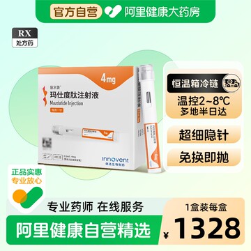 glp 1 針 瘦瘦針成分GLP-1大解密：週纖達、猛健樂為什麼能幫助減重？ 瘦瘦針會減少飲酒頻率！研究證實GLP-1能「幫助戒酒」 | 一飲樂酒誌
