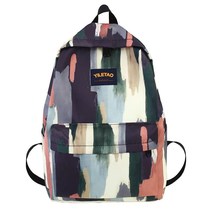 Schoolbag female Korean version of high school students fashion gradient camouflage backpack 2020 new Mori backpack tide