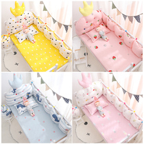 Cotton anti-collision splicing bed enclosure cloth Children Baby baby bedding three or four sets of four seasons can be removed and washed