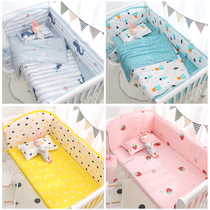 Custom-made childrens bed bed perimeter cotton anti-collision baby bedding Baby bed bed perimeter soft bag retaining cloth splicing bed can be removed and washed