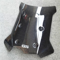 Suitable for BMW BMW F750GS F850GS ADV front windshield windshield bracket accessories to be reinforced and thickened