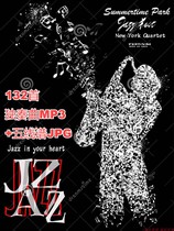 132 jazz style saxophone figure MP3