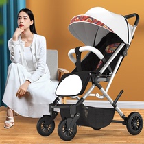 Wisdom Belly baby stroller can be sat down with light one-click folding high landscape baby umbrella car newborn child trolley