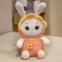 Cute rabbit plush toy little white rabbit doll girl gift pillow bed super cute doll