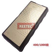 400 mesh 1000 mesh 3000 mesh diamond oil stone diamond grindstone sharpener double-sided grindstone set