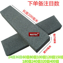 24 mesh 36 mesh 60 mesh 80 mesh 100 mesh coarse corundum oil Stone White corundum grindstone 200X50X25mm