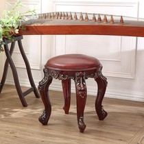 Had guzheng special stool piano stool stool for sitting stool adjustable cello guitar children Chinese classical chair