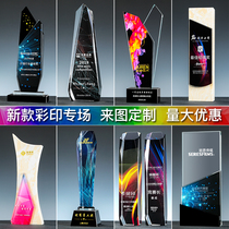Crystal custom color printing photo Rubiks Cube trophy Creative design lettering production Company annual meeting outstanding staff awards