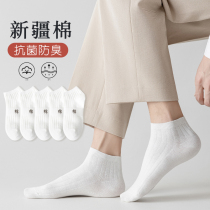  Chaolining Korean version of white socks mens socks summer cotton bottom low-top shallow boat socks Black mens sports socks