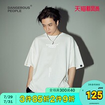 Dangerouspeople Xue Zhiqian dsp short-sleeved T-shirt mens summer fashion brand casual couple half-sleeve T-shirt ins