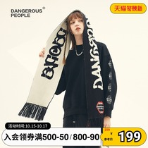 Dangerouspeople Xue Zhiqian dsp striped lips lovers winter men and women trend scarf