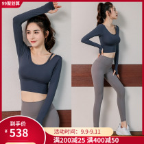 Yoga clothing spring summer 2021 fashion sexy trousers fitness clothing meat cover breathable tight pants sports suit women
