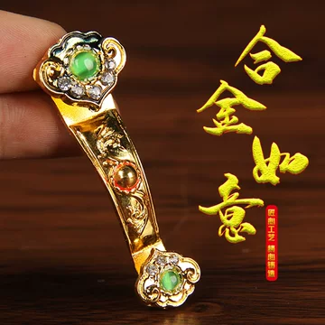 玉石如意摆件一对-玉石如意摆件一对促销价格、玉石如意摆件一对品牌- 淘宝