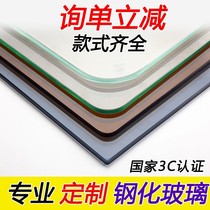 Tempered glass custom household desktop custom coffee table table table countertop painted glass custom Round rectangle