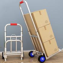 Folding trailer portable stainless steel four-wheel universal wheel shopping shopping grocery luggage cart m trolley cart pull goods