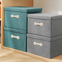 Storage box storage household thickened cotton and linen folding clothes finishing box wardrobe clothing quilt storage basket finishing bag